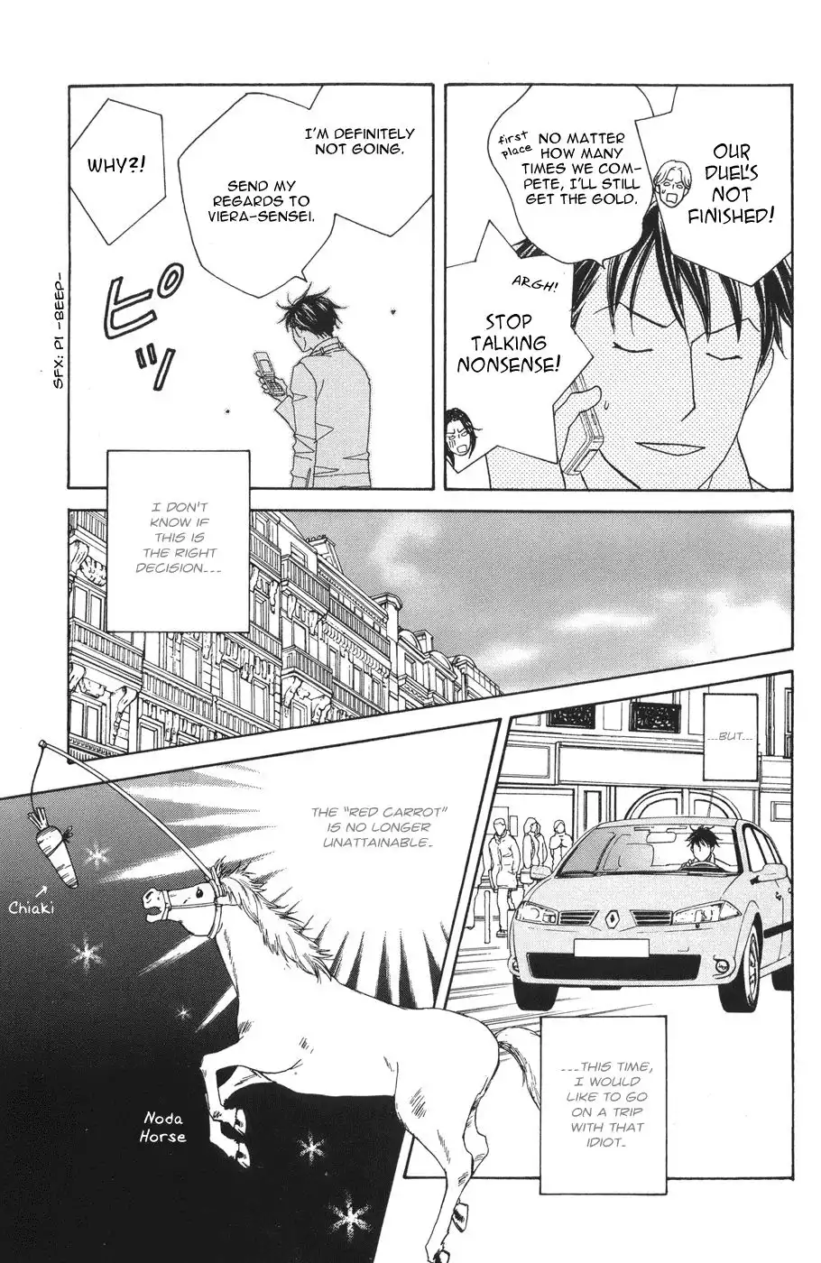 Nodame Cantabile Chapter 117 12